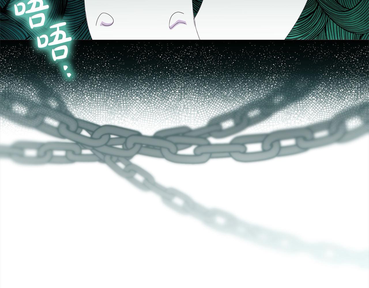 第40话 姜汁饼干(1/4)-第41话