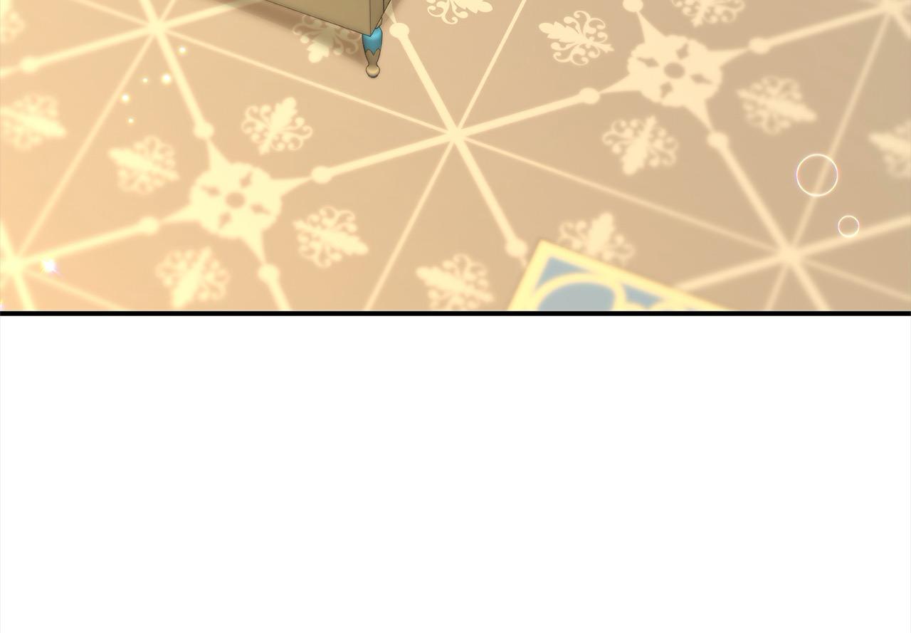 第40话 姜汁饼干(1/4)-第41话