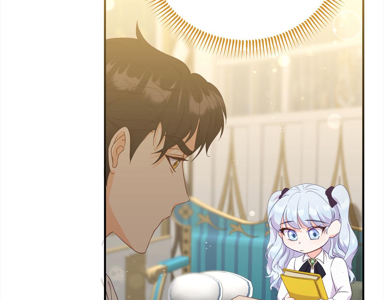 第40话 姜汁饼干(1/4)-第41话