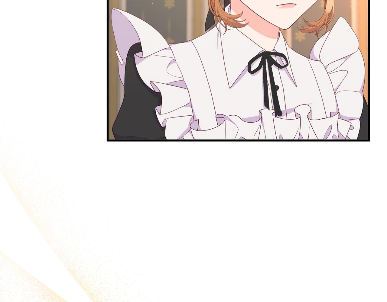 第40话 姜汁饼干(1/4)-第41话