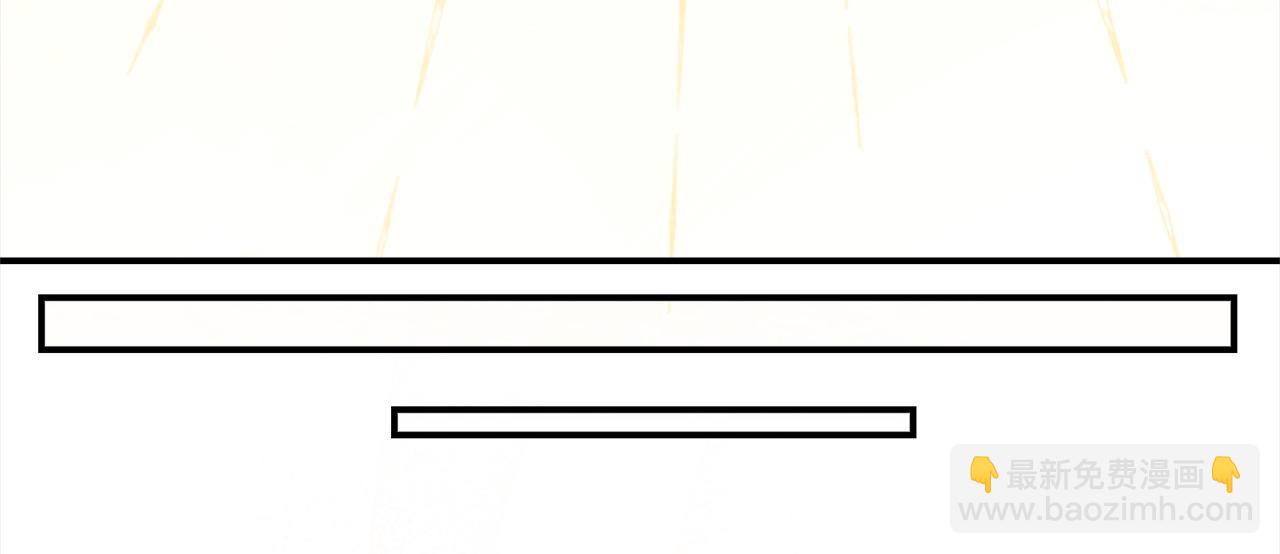 第42话 失控(1/5)-第43话