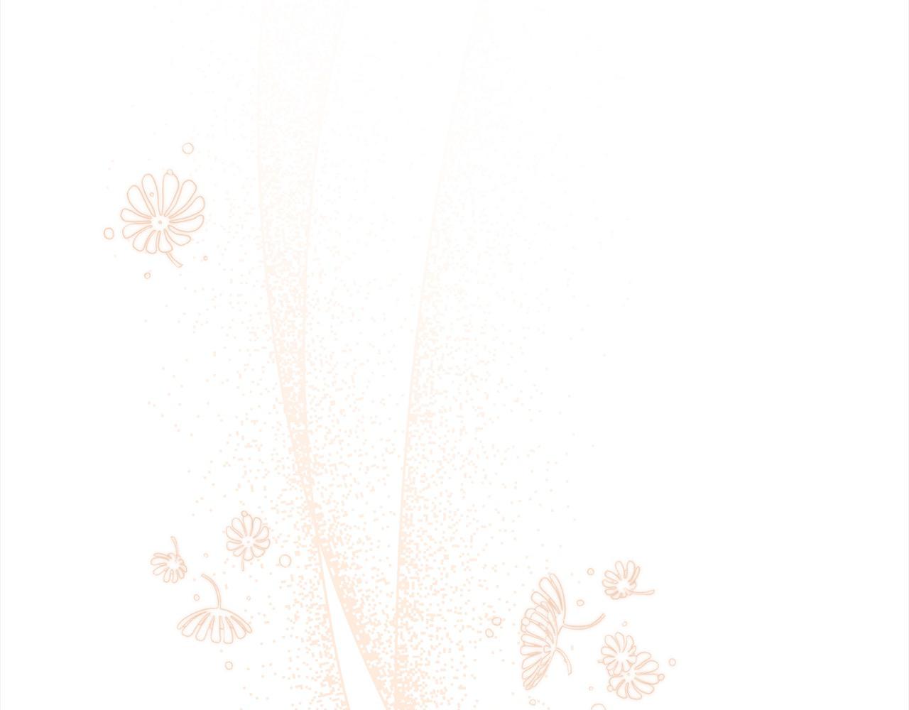 第42话 失控(1/5)-第43话