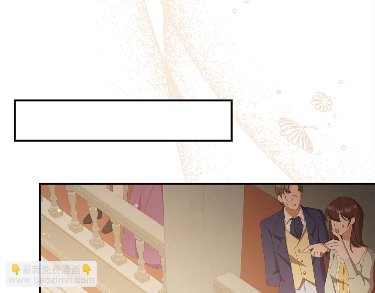 第42话 失控(1/5)-第43话