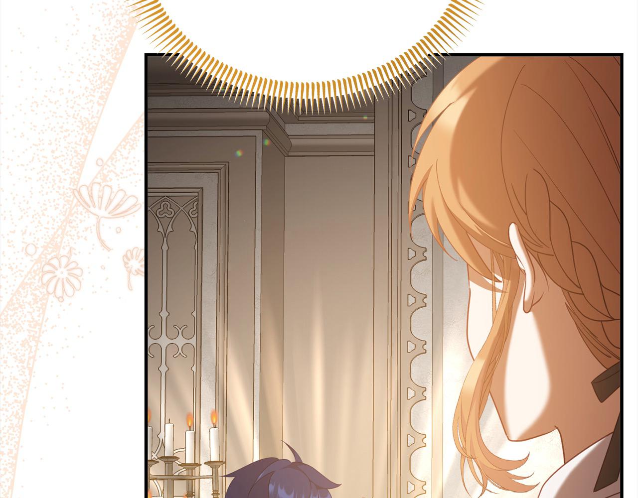 第42话 失控(1/5)-第43话