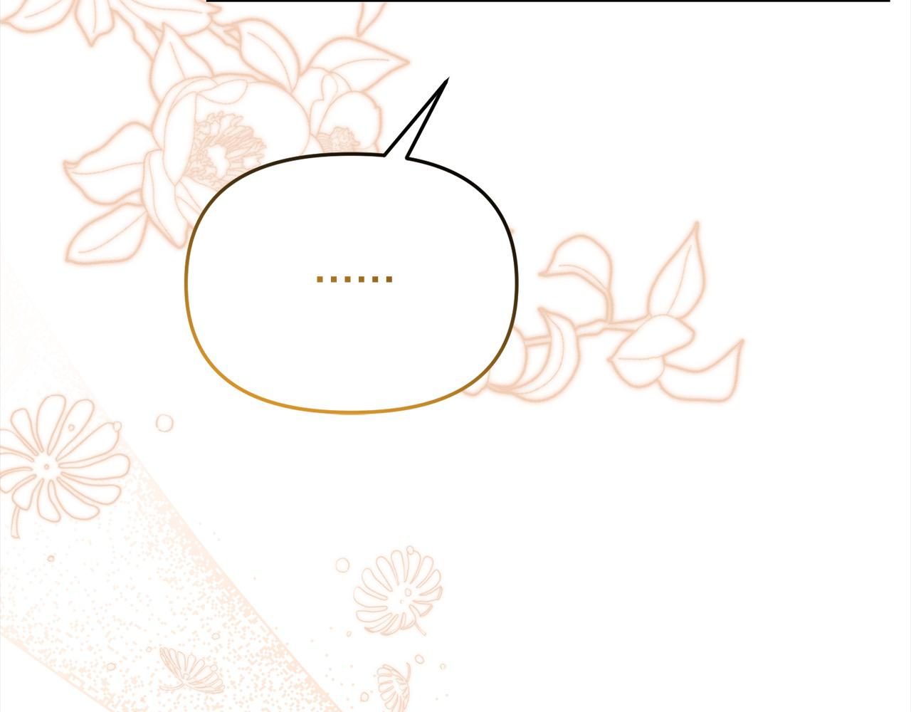 第42话 失控(1/5)-第43话