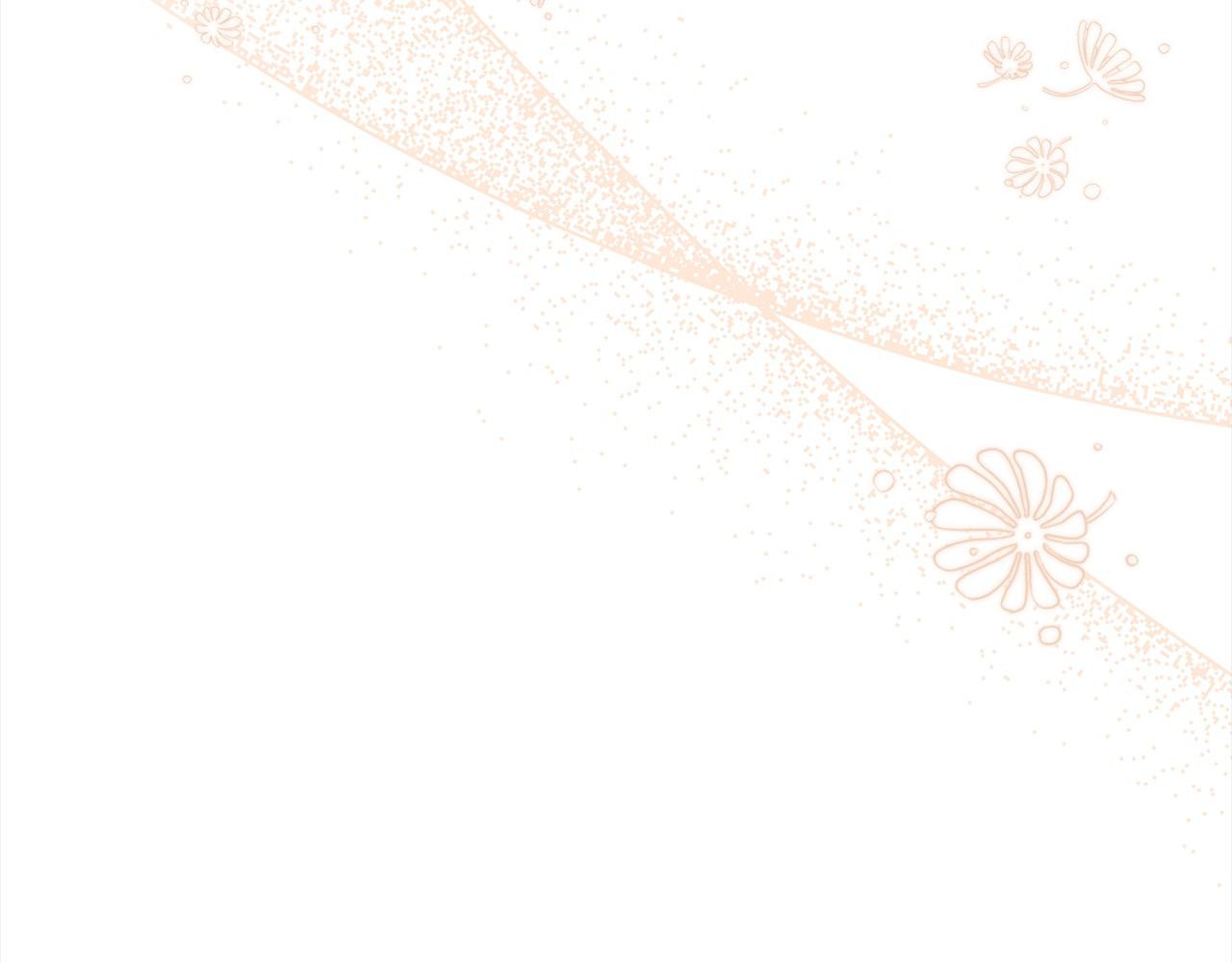 第42话 失控(1/5)-第43话