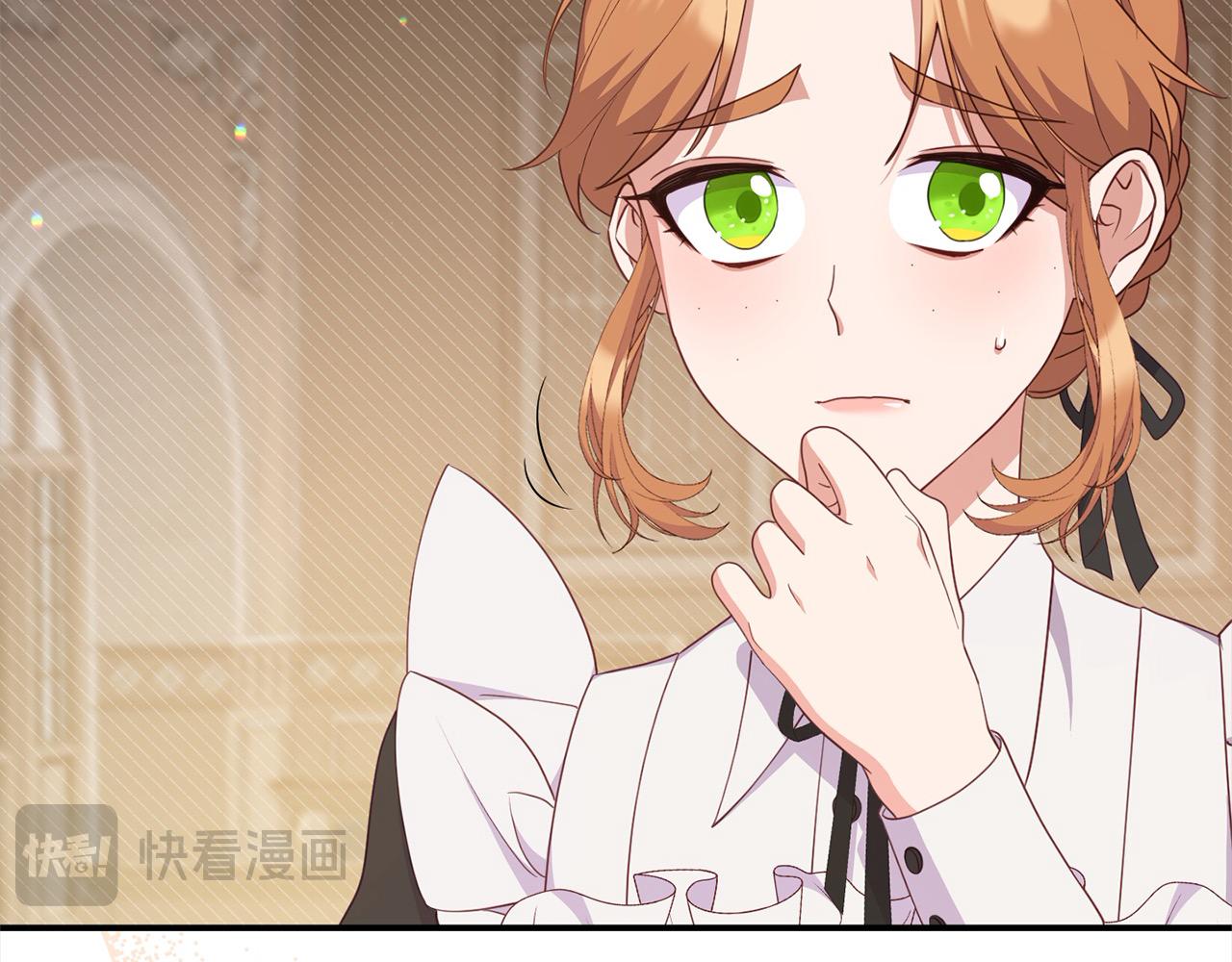 第42话 失控(1/5)-第43话