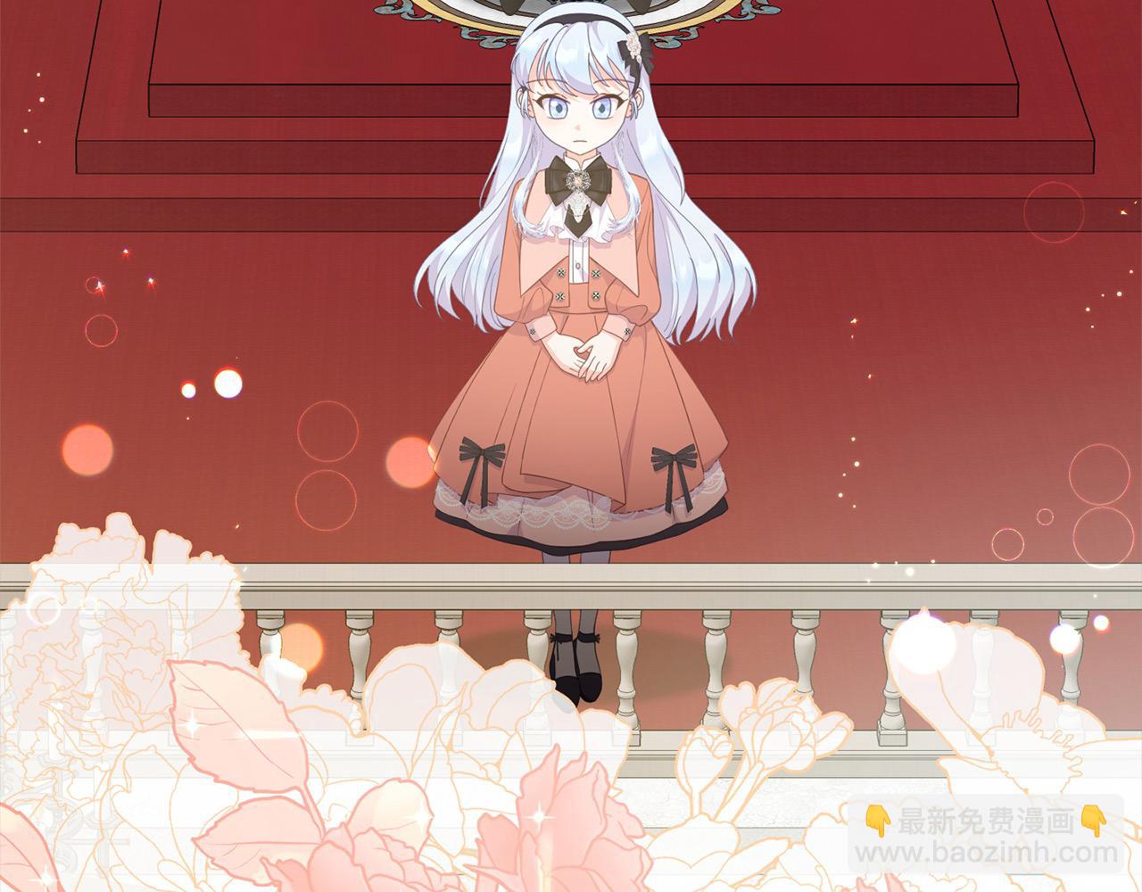 第42话 失控(1/5)-第43话