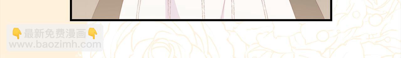 第42话 失控(1/5)-第43话