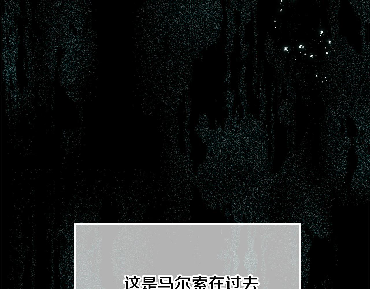 第43话 奶妈力挽狂澜！(1/4)-第61话