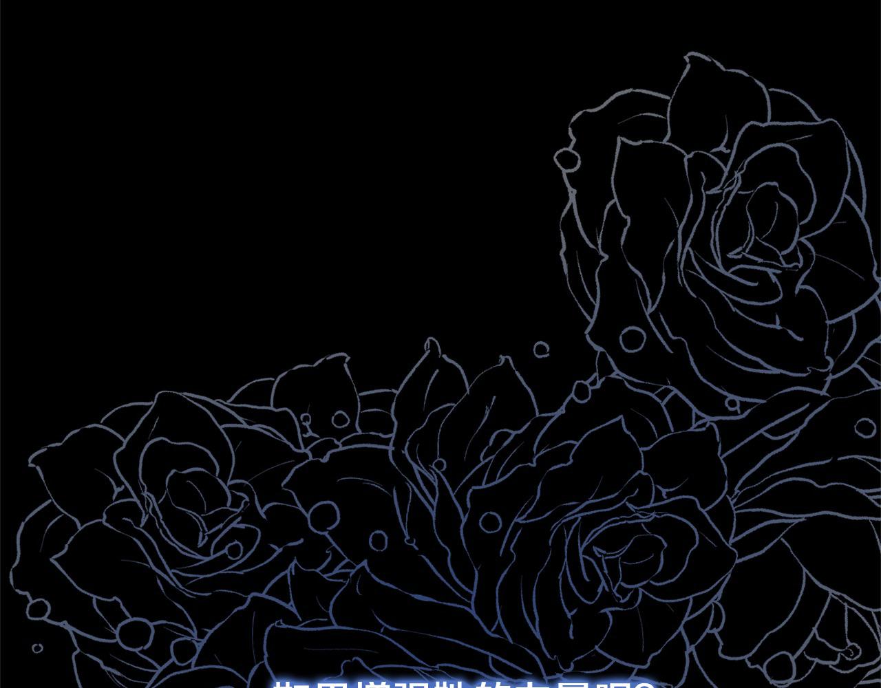 第43话 奶妈力挽狂澜！(1/4)-第61话