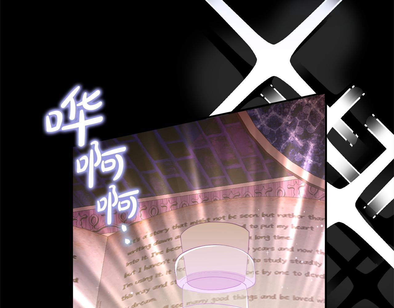 第43话 奶妈力挽狂澜！(1/4)-第61话