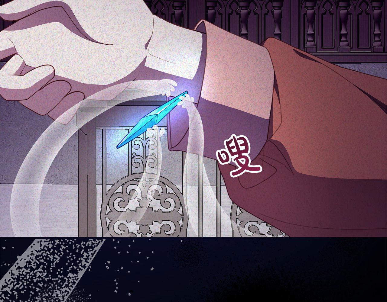 第43话 奶妈力挽狂澜！(1/4)-第61话