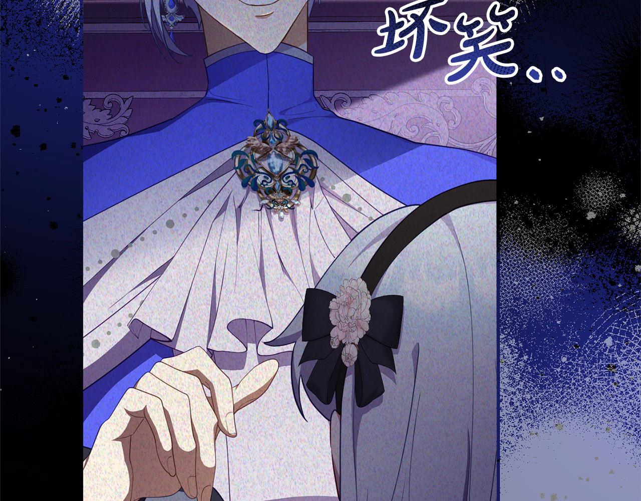 第43话 奶妈力挽狂澜！(1/4)-第61话