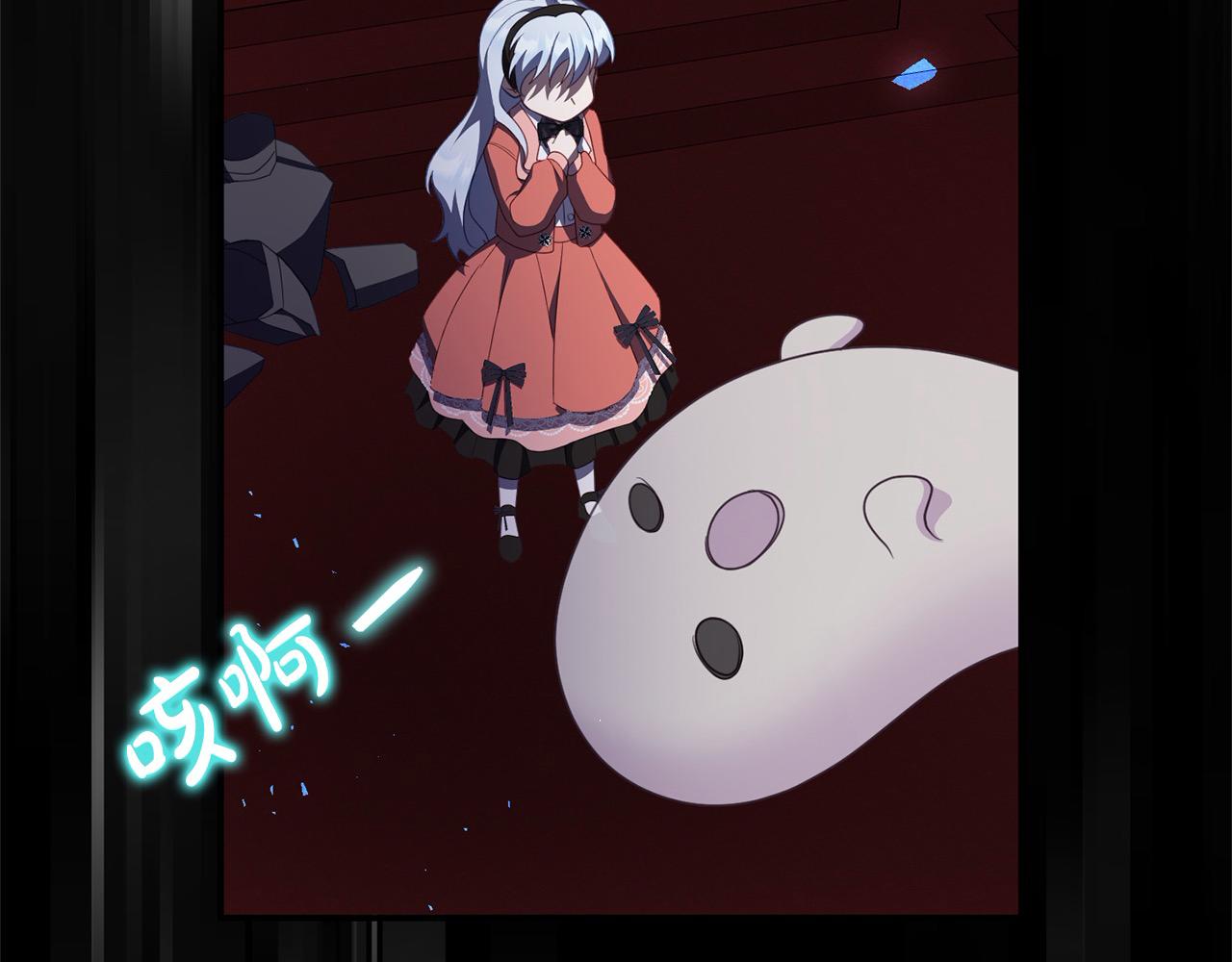 第43话 奶妈力挽狂澜！(1/4)-第61话