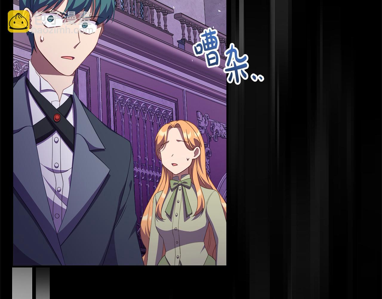 第43话 奶妈力挽狂澜！(1/4)-第61话