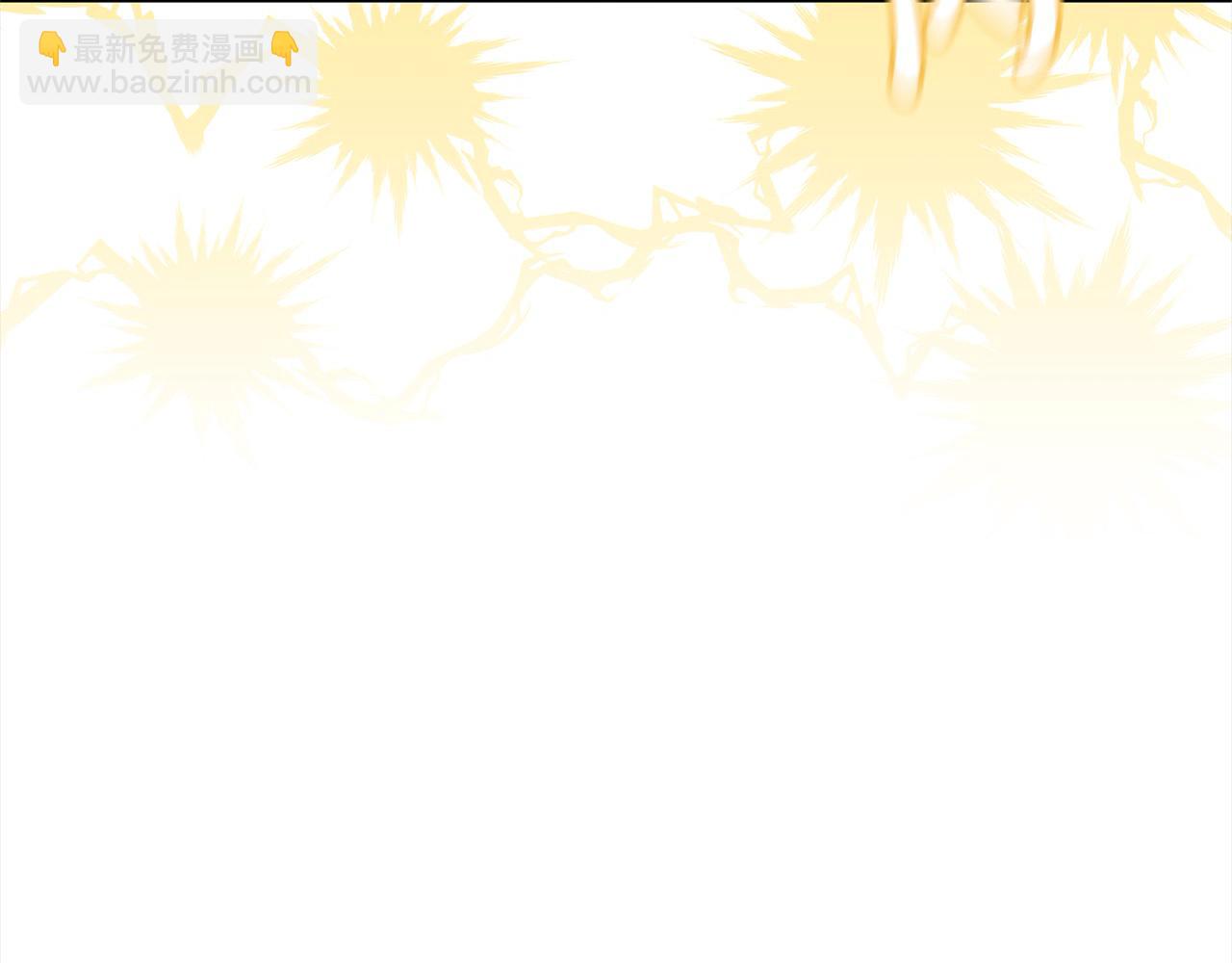 第45话 小公主力挽狂澜！(1/5)-第45话