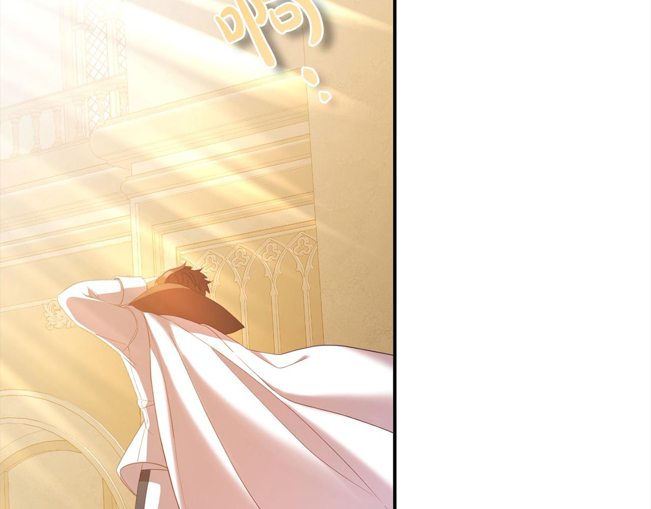 第45话 小公主力挽狂澜！(1/5)-第45话