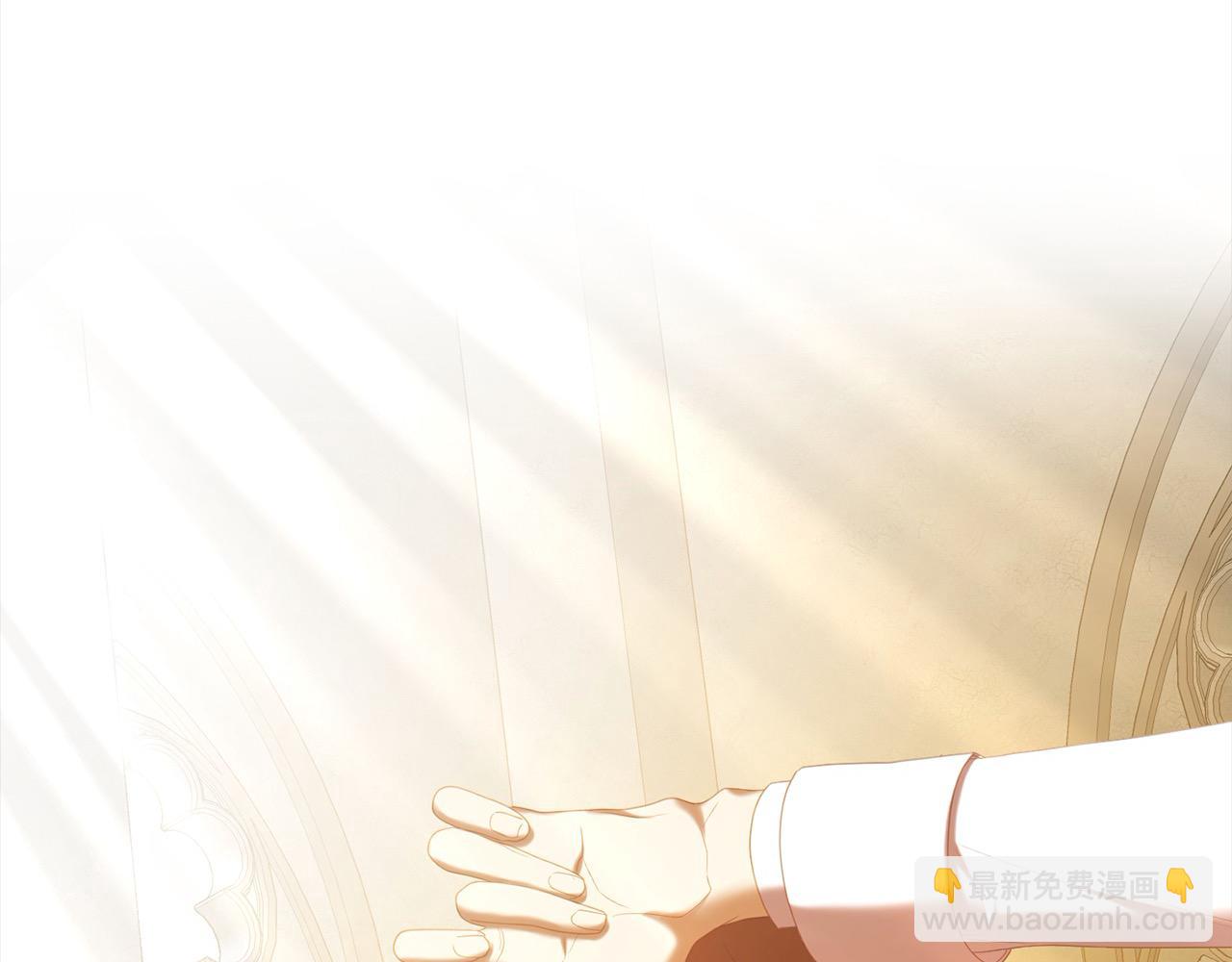 第45话 小公主力挽狂澜！(1/5)-第45话