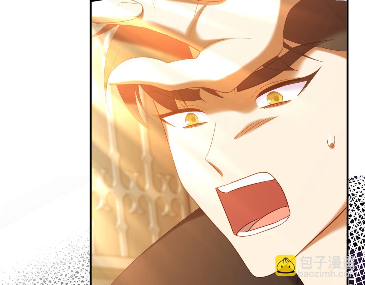 第45话 小公主力挽狂澜！(1/5)-第45话