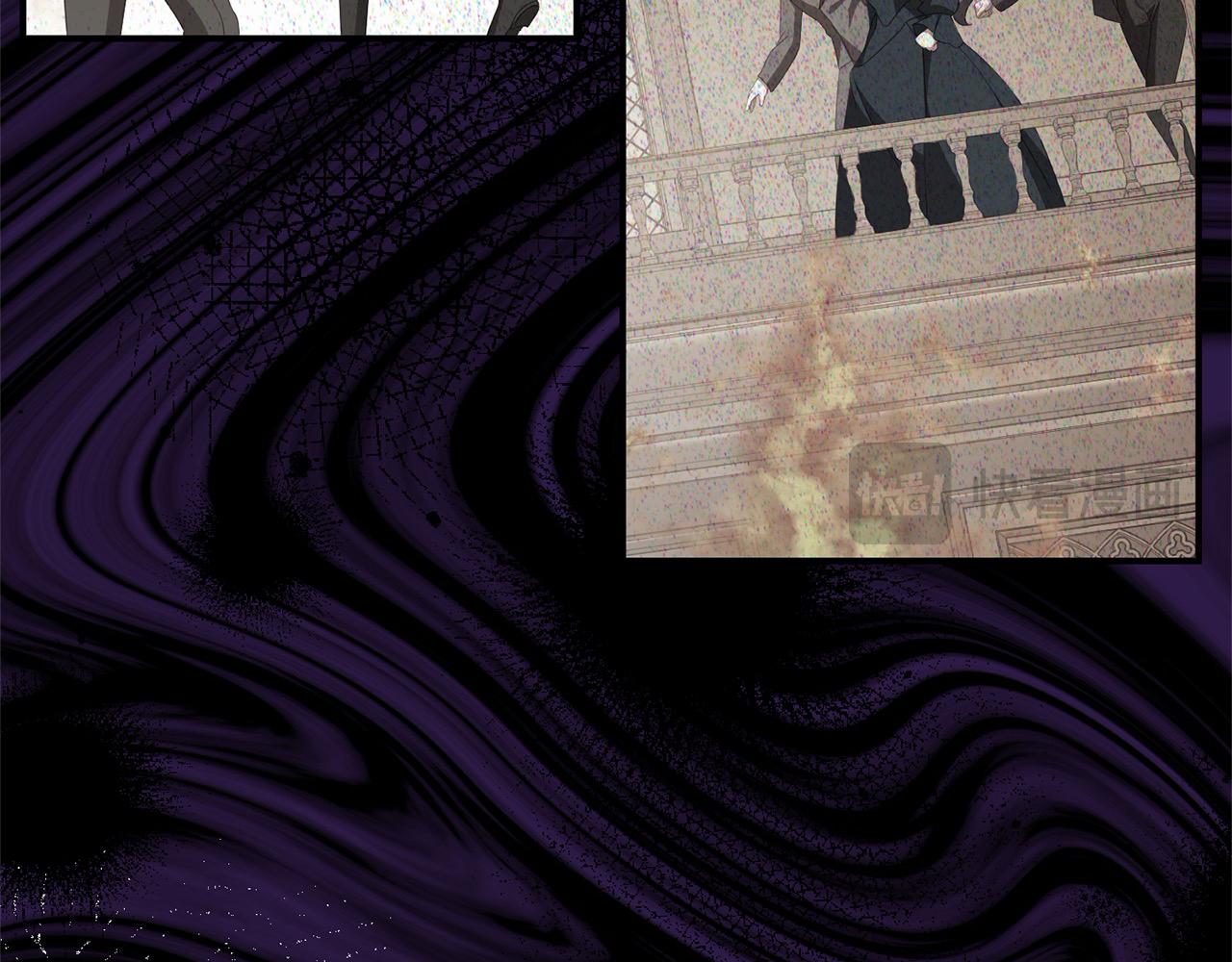 第45话 小公主力挽狂澜！(1/5)-第45话