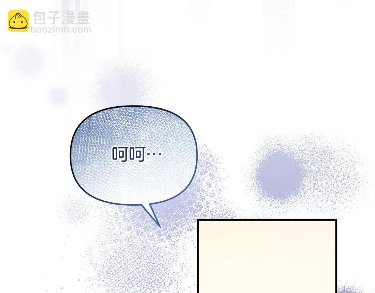 第45话 小公主力挽狂澜！(1/5)-第45话