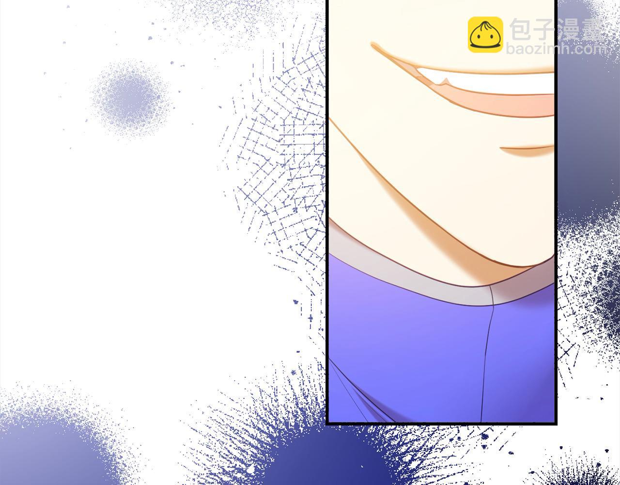 第45话 小公主力挽狂澜！(1/5)-第45话