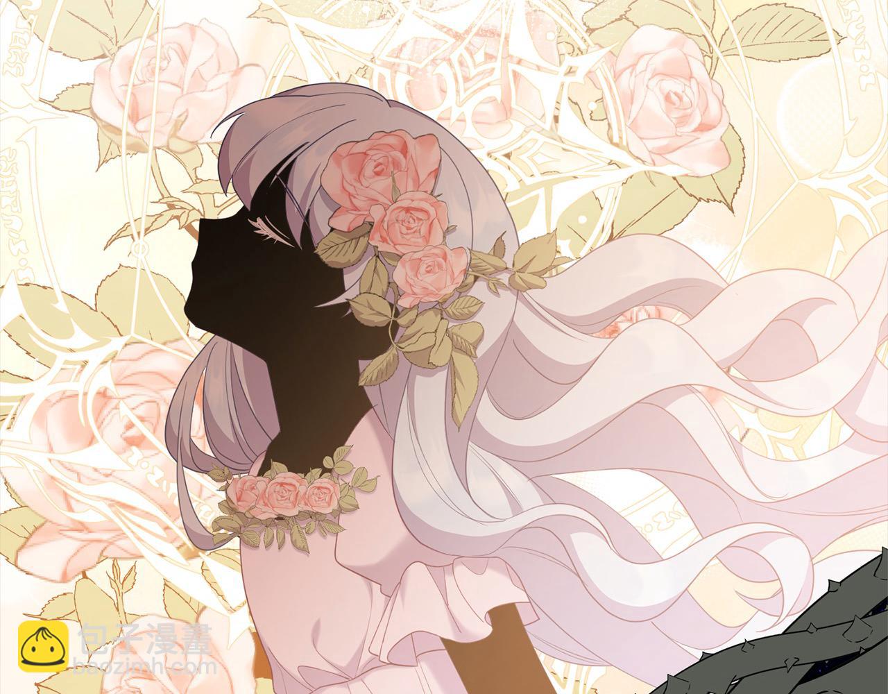 第45话 小公主力挽狂澜！(1/5)-第45话