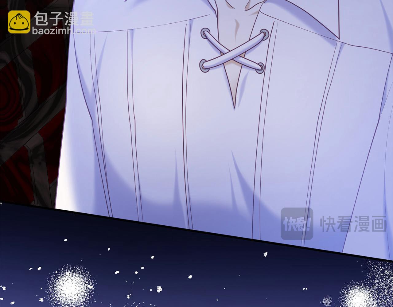 第47话 暴君退位(1/5)-第47话