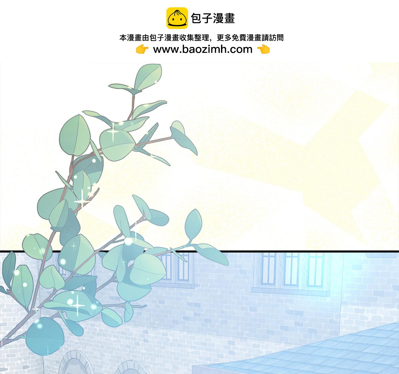 第47话 暴君退位(1/5)-第47话