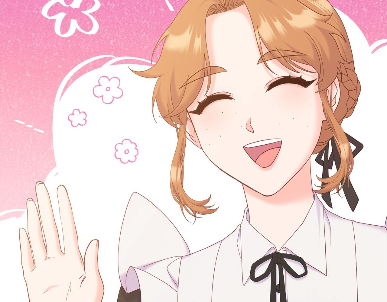 第47话 暴君退位(1/5)-第47话