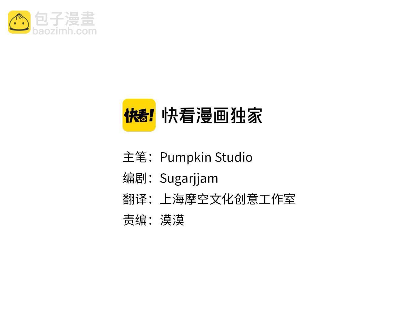 第47话 暴君退位(1/5)-第47话