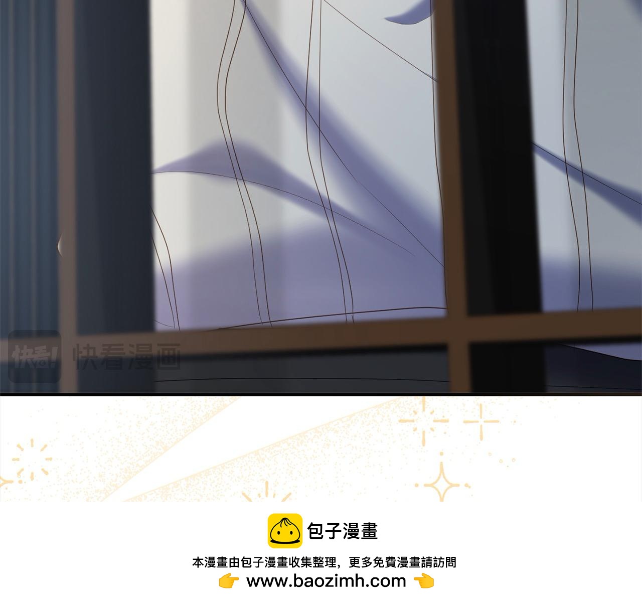 穿越者們，如何搞定黑化父皇？ - 第49話 暴君的噩夢(3/5) - 1