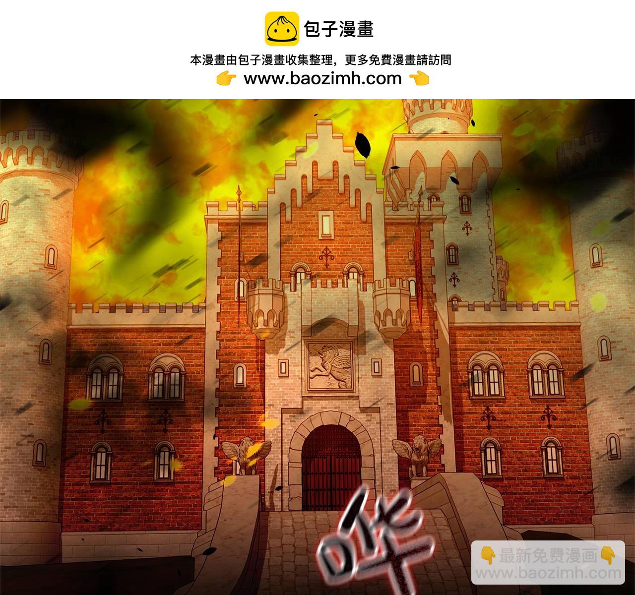 第49话 暴君的噩梦(1/5)-第49话