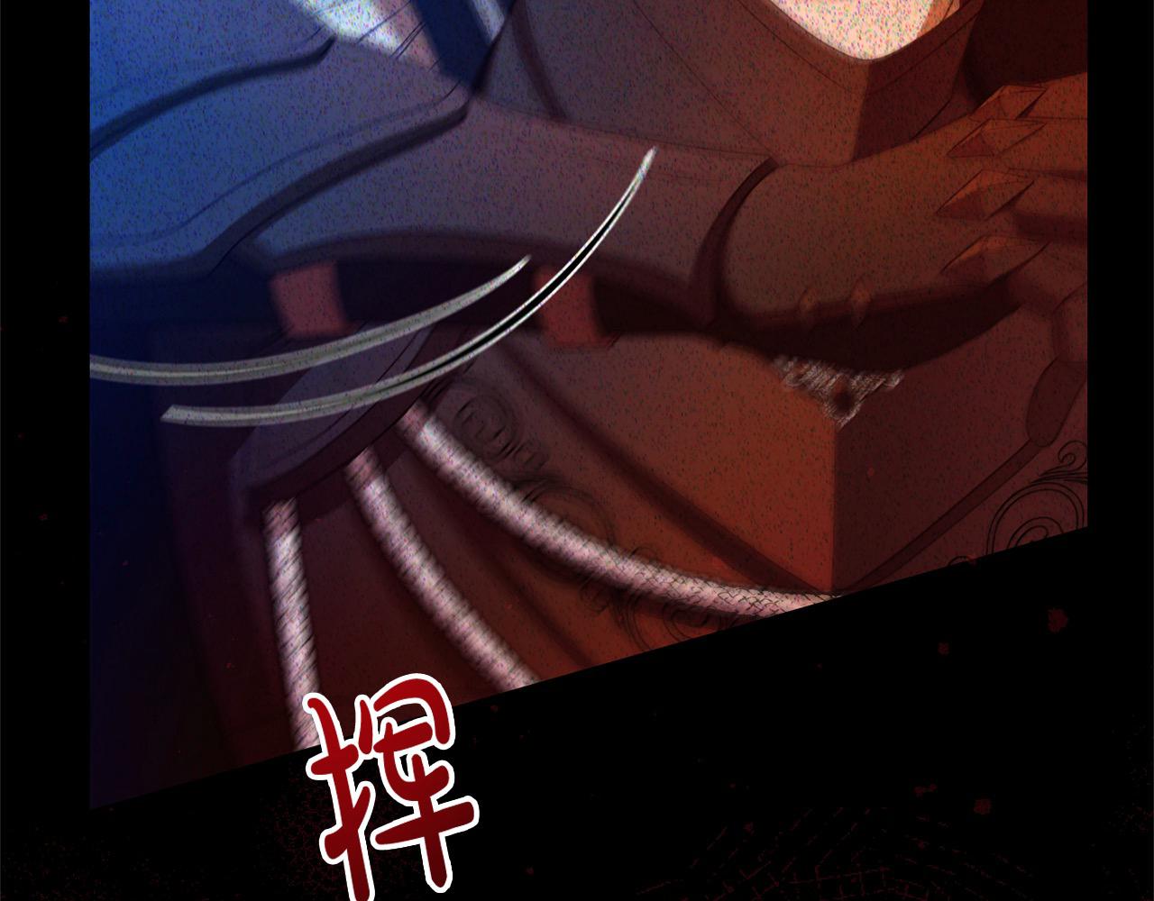 第49话 暴君的噩梦(1/5)-第49话