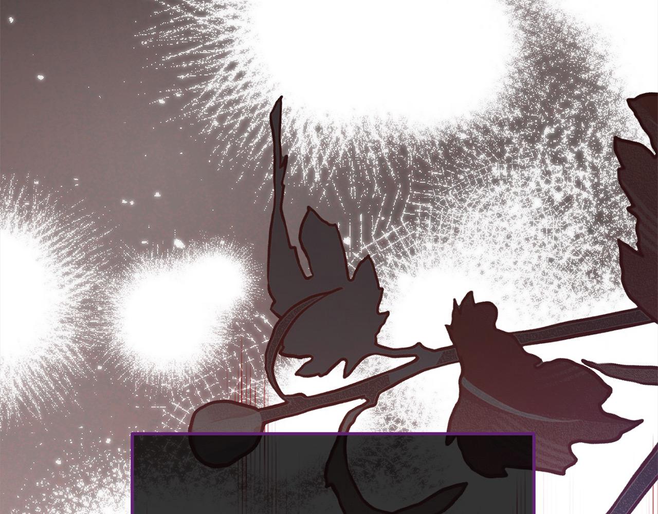 第49话 暴君的噩梦(1/5)-第49话