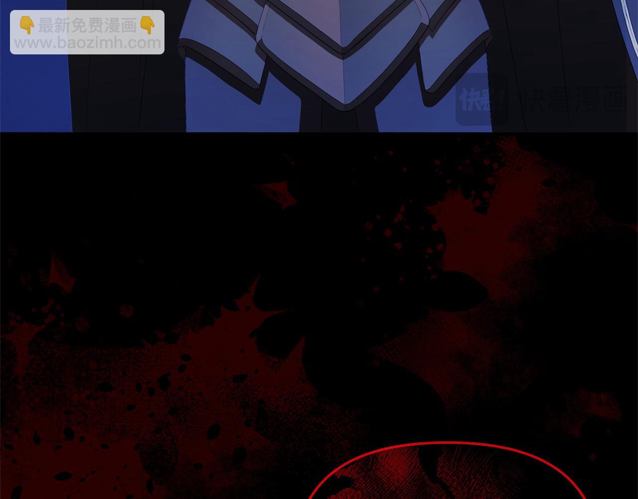 第49话 暴君的噩梦(1/5)-第49话