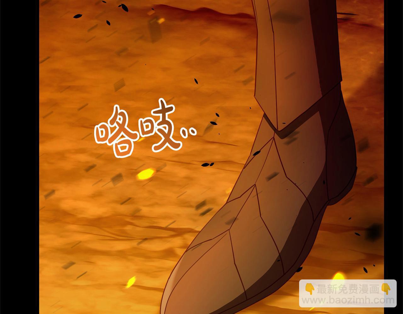 第49话 暴君的噩梦(1/5)-第49话