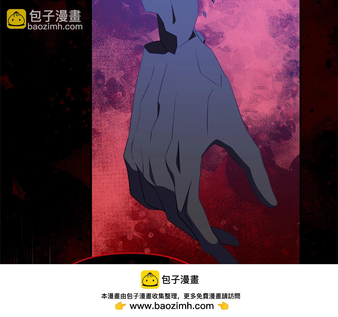 第49话 暴君的噩梦(1/5)-第49话