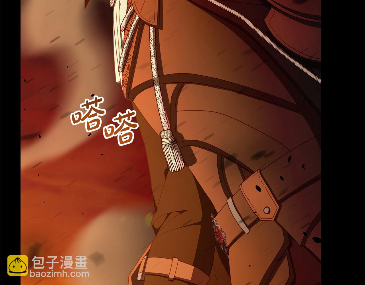 第49话 暴君的噩梦(1/5)-第49话