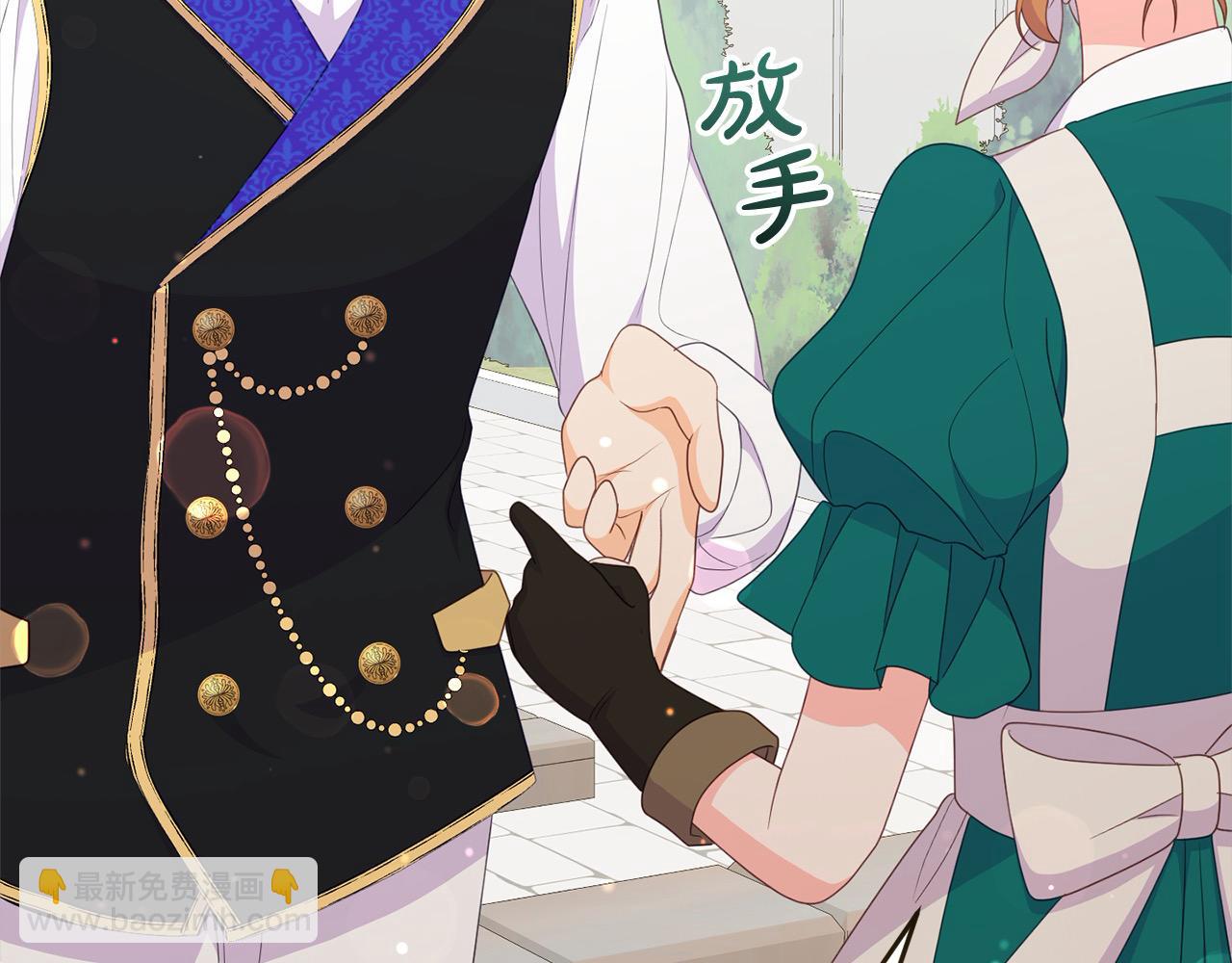 第51话 她出现在噩梦里(1/6)-第51话