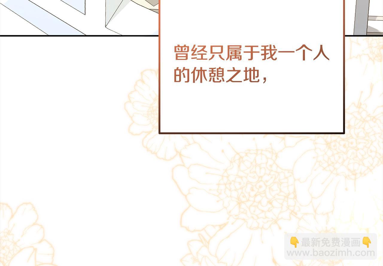 第51话 她出现在噩梦里(1/6)-第51话