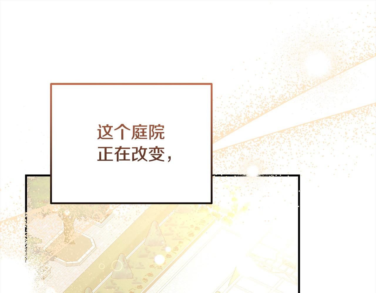 第51话 她出现在噩梦里(1/6)-第51话