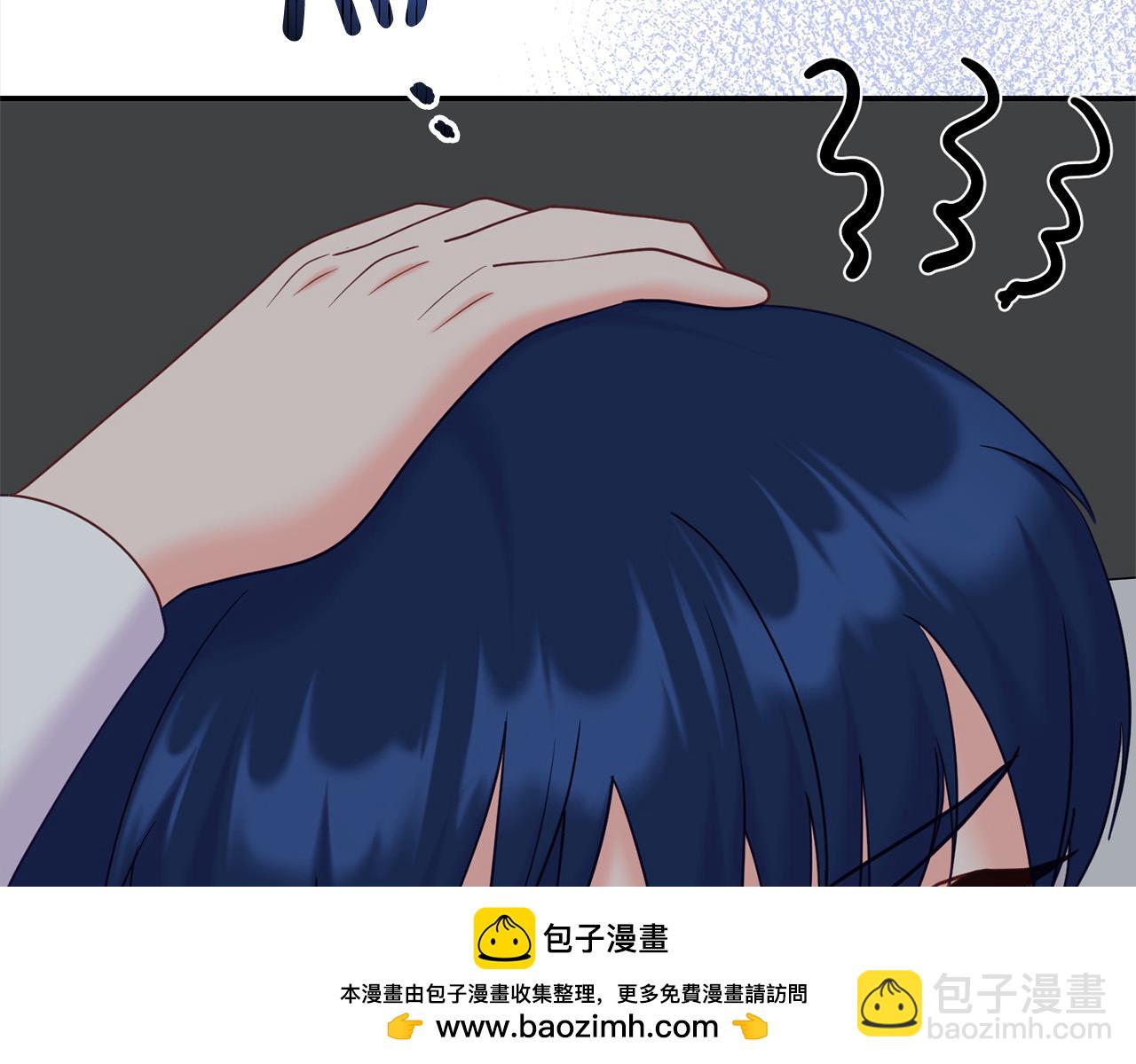 穿越者們，如何搞定黑化父皇？ - 第53話 偷溜進她的房(4/5) - 4