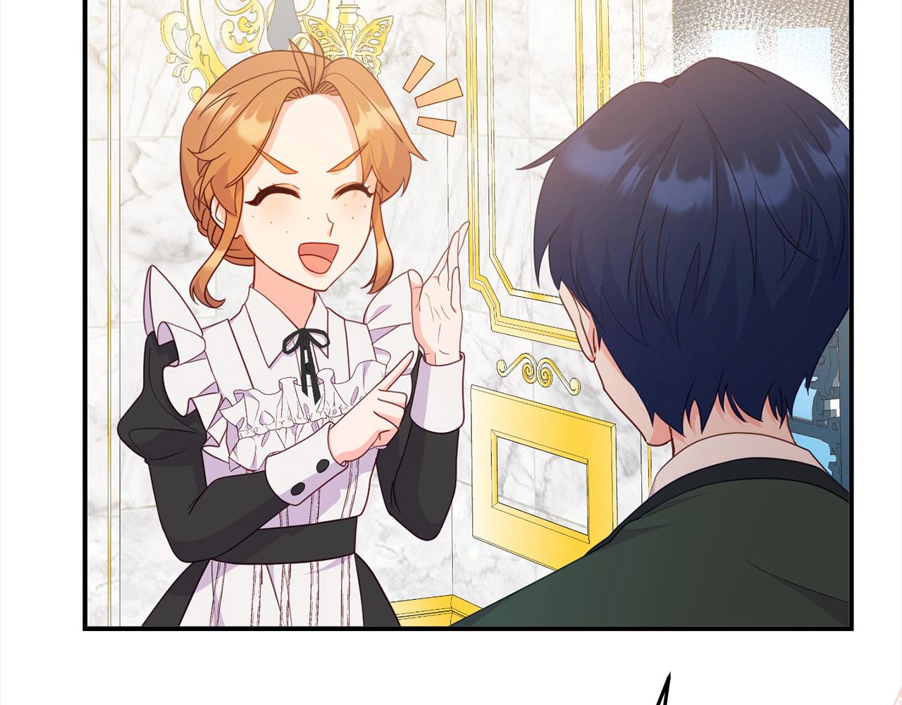 第53话 偷溜进她的房(1/5)-第53话