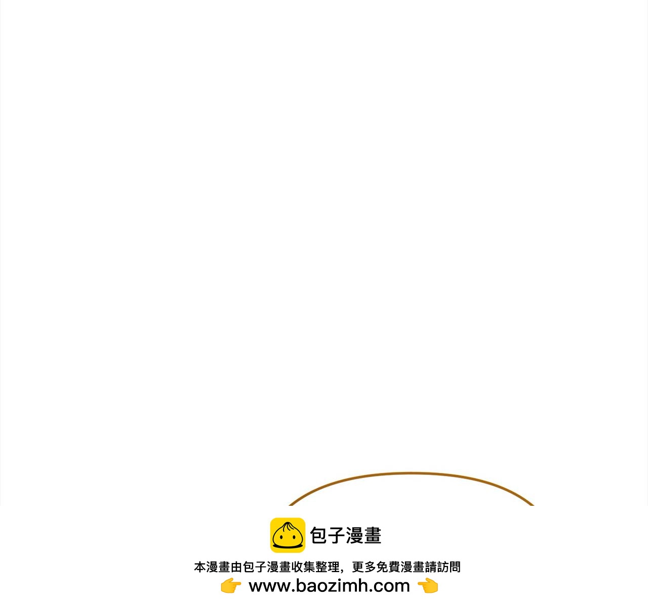 第53话 偷溜进她的房(1/5)-第53话