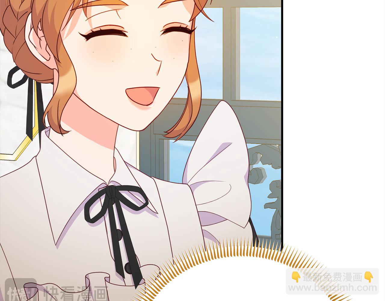 第53话 偷溜进她的房(1/5)-第53话