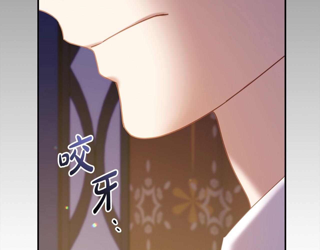 第55话 公主病情加重(1/5)-第55话