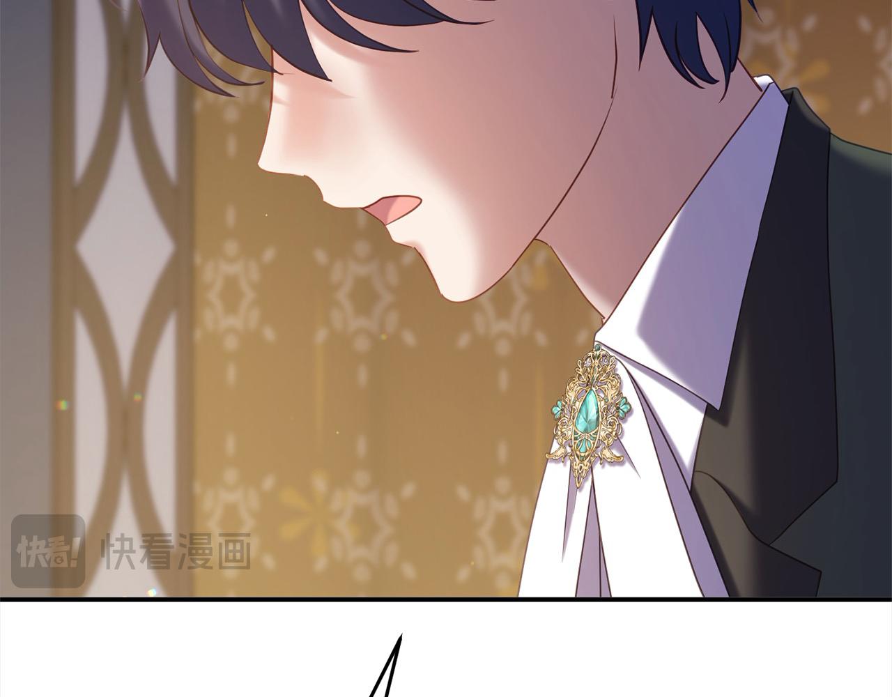 第55话 公主病情加重(1/5)-第55话