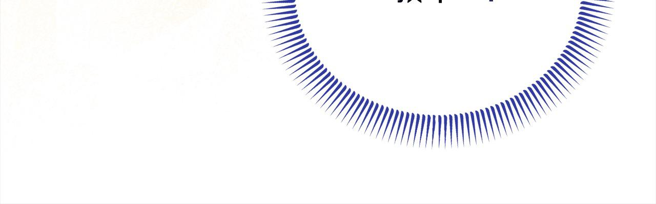 第55话 公主病情加重(1/5)-第55话